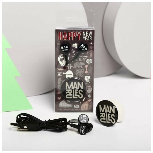 Набор наушники 12 м и держатель Happy new year 135 х 6 см 56400₽