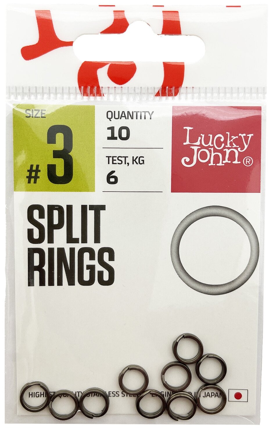 Кольца заводные LJ Pro Series SPLIT RINGS #3/ 6.8 мм/ 6 кг/ 10 шт в уп.