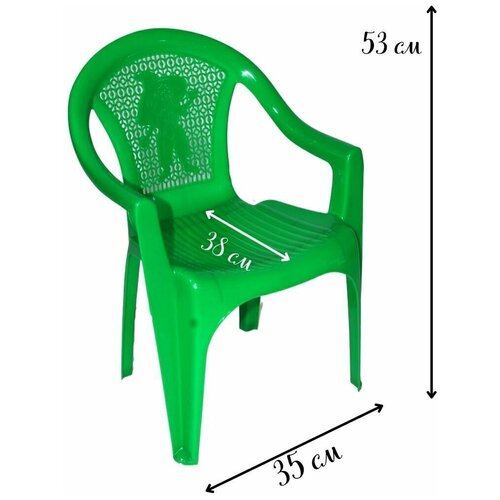 Стул-кресло детское Незнайка 53*38*35см, пластик, зеленый