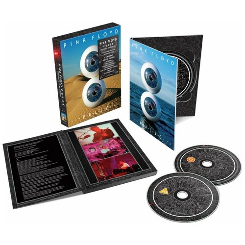 Pink Floyd P.U.L.S.E Restored & Re-Edited (2 Blu-ray) bell p g the great brain robbery