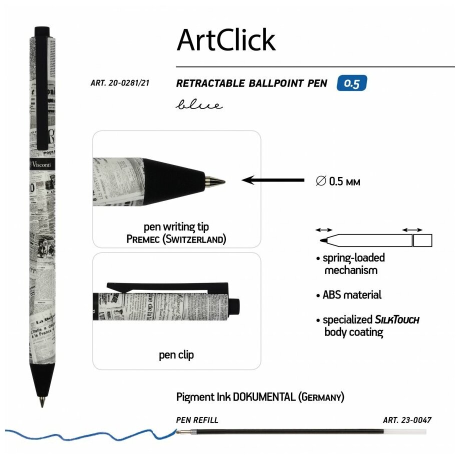 Ручка шариковая автоматическая ArtClick. Газета, синяя Bruno Visconti - фото №4