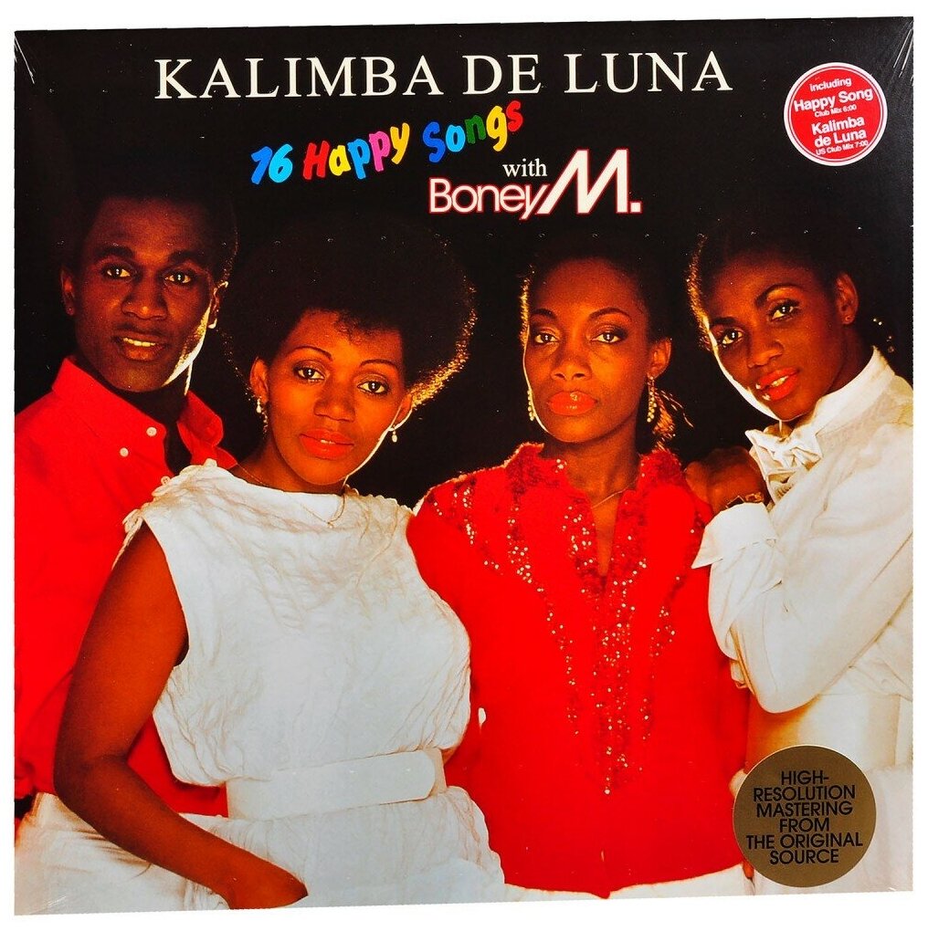 Boney M – Kalimba De Luna (LP)