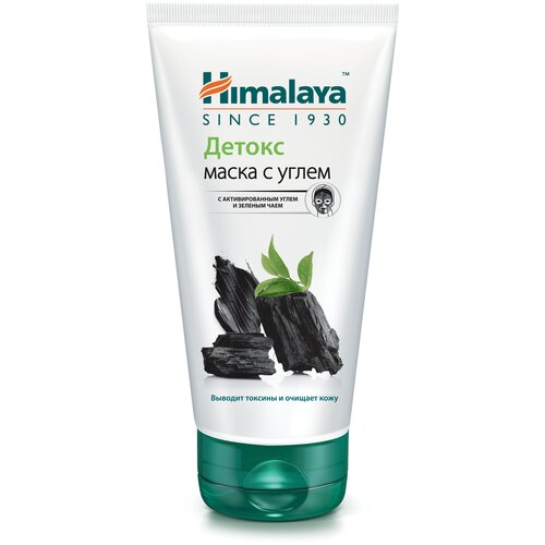 Himalaya Детокс маска с углем с акт. углем и зеленым чаем 75 мл