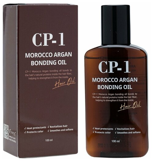 Аргановое масло для волос Esthetic House CP-1 Morocco Argan Bonding Oil 100 мл.