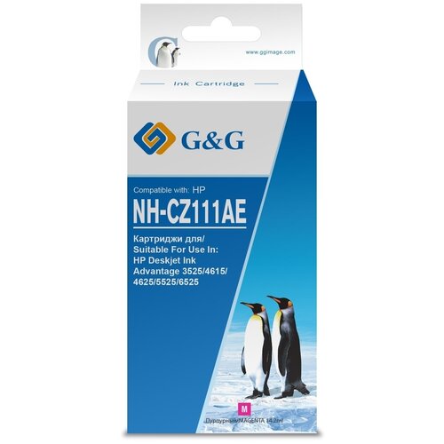 Картридж G&G NH-CZ111AE совместимый струйный картридж (HP 655 - CZ111AE) 14,6 мл, пурпурный nh c8775he картридж струйный g