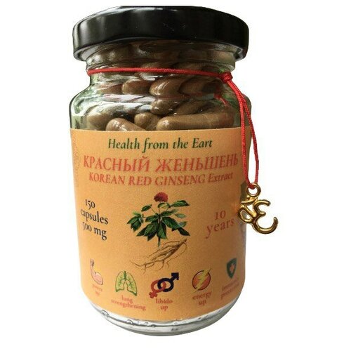 Красный Корейский Женьшень 10 лет, экстракт / Korean Red Ginseng 10 years / SOLNECHNYI SHIVA Superfood / 450 капсул / Омоложение организма