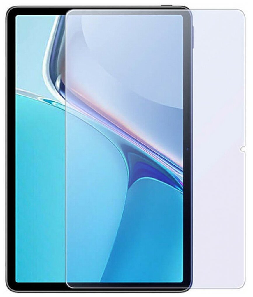 Защитное стекло для планшета Huawei MatePad 11 (2021) 0.33mm противоударное / закаленное