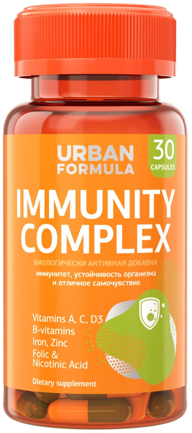 Urban Formula Immunity Complex капс.