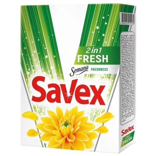 Стиральный порошок Savex FRESH Semana FRESHNESS Automat 2 в 1 (0,4кг) Болгария