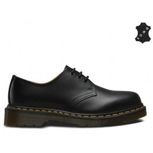 Ботинки Dr. Martens, размер 37, черный