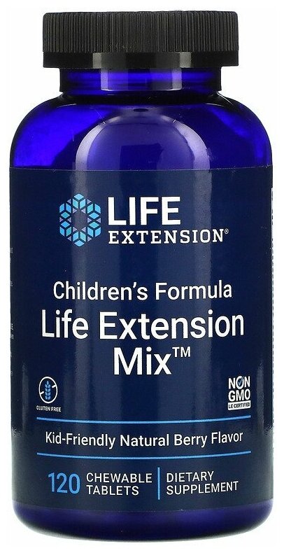 Childrens Formula (Детские Мультивитамины) 120 жевательных таблеток (Life Extension)