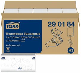Бумажные полотенца для диспенсеров Tork Advanced H3 ZZ-сложения 2-слойные 20 пачек по 200 листов (артикул производителя 290184)