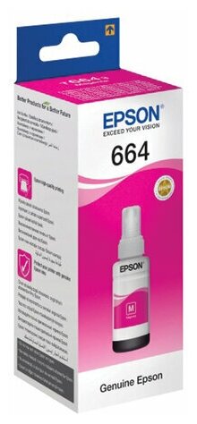 Чернила EPSON (C13T66434A) для СНПЧ EpsonL100/L110/L200/L210/L300/L456/L550, пурпурные, оригинальные