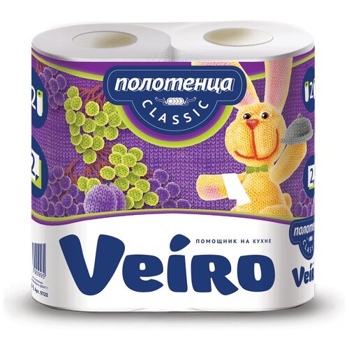 veiro бумажные полотенца classic plus 2 слоя 2 рулона 2 уп Полотенца бумажные бытовые, спайка 2 шт, 2-х слойные (2×12,5 м), VEIRO (Вейро), белые, 5п22, 3 шт. в заказе