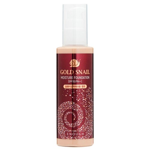 Enough Тональный крем Gold Snail Moisture Foundation, SPF 30, 100 мл, оттенок: 23 тональный крем с улиточным муцином enough gold snail moisture foundation spf30 тон прозрачный бежевый 100 мл