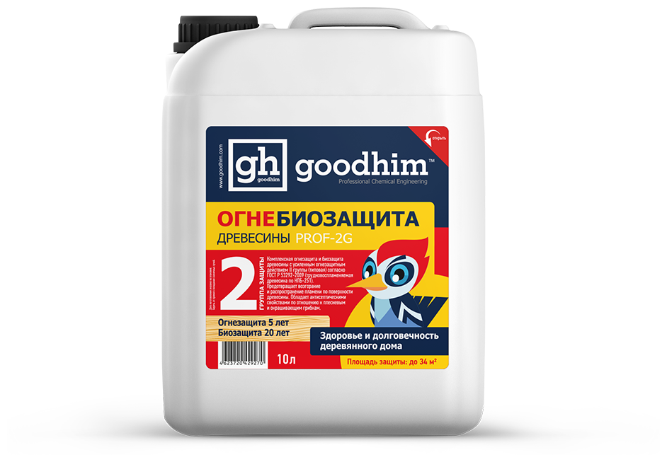 Огнебиозащита 2 группы (типовая) GOODHIM PROF 2G, 10 л 29270