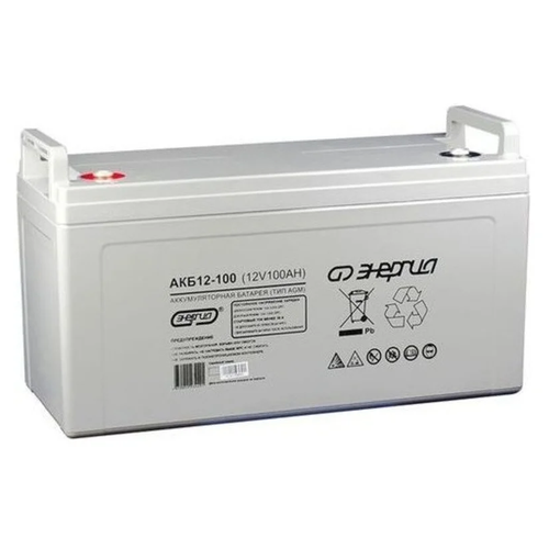Аккумулятор для ИБП Энергия АКБ 12-100 12V AGM (100 Ач) для источника бесперебойного питания