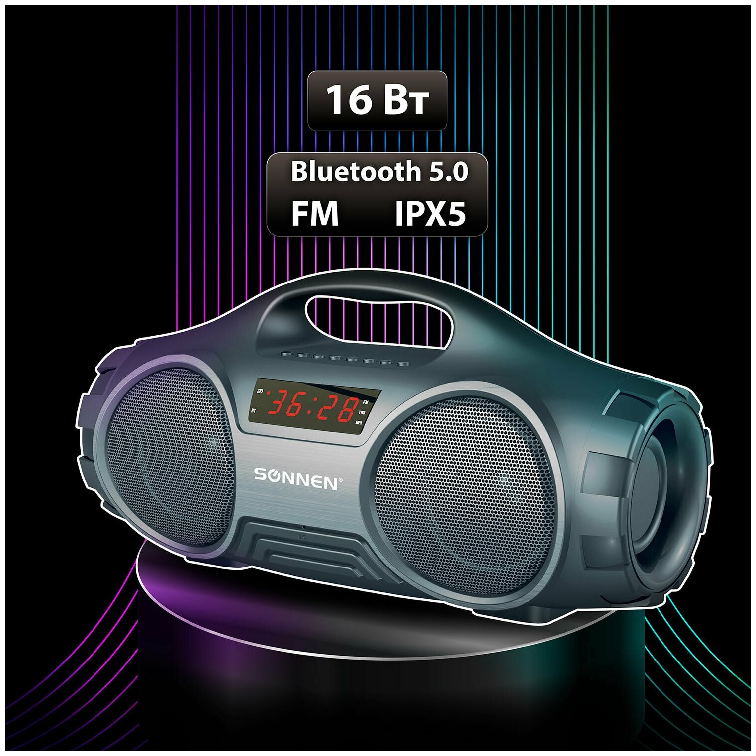 Колонка портативная SONNEN B332, 16 Вт, Bluetooth, FM-тюнер, microSD, MP3-плеер, черная, 513480 1 шт .