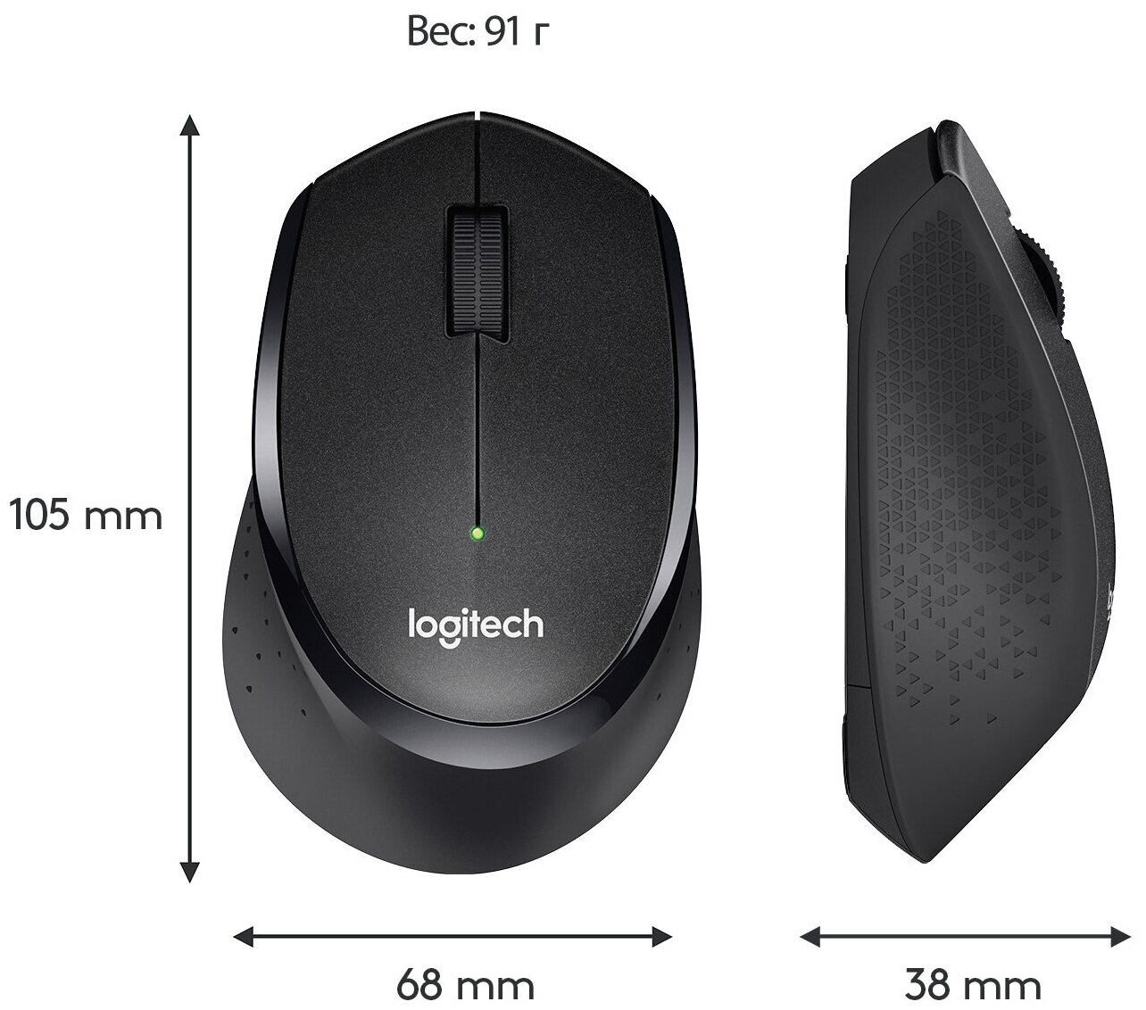 Мышь беспроводная Logitech M330s SILENT PLUS - BLACK GLOSSY MN M-R0051 C-U0010