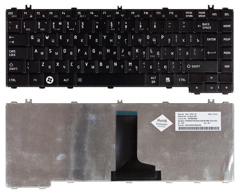Клавиатура для ноутбука Toshiba 6037B0048108 черная 1050₽