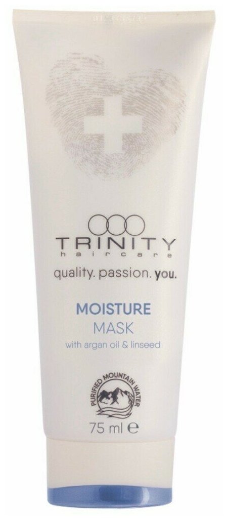 Trinity Care Essentials Moisture Mask -Тринити Кейр Эссеншлс Мойсче Маска увлажняющая, 75 мл -