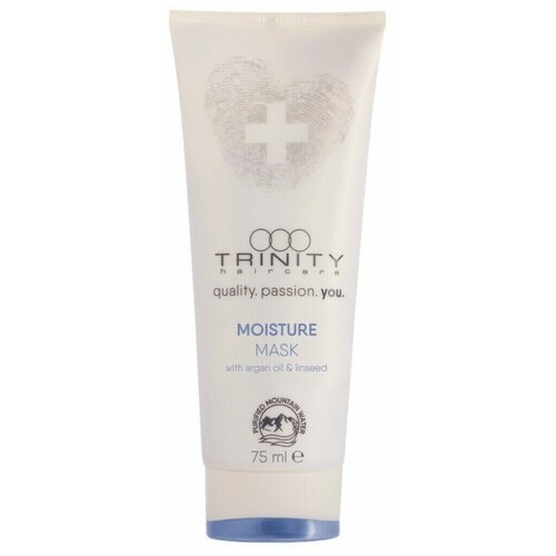 Trinity Care Essentials Moisture Mask -Тринити Кейр Эссеншлс Мойсче Маска увлажняющая, 75 мл -