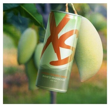 XS™ Power Drink Манго-Маракуйя уп/12 - фотография № 3