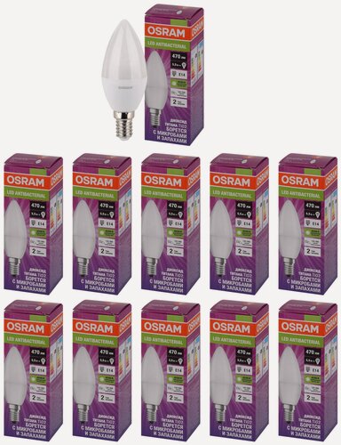 Изображение товара 10шт/уп. Лампа LED Антибактериальная Свечка 5.5Вт 220-240V E14 470Лм 2700К Угол 220 град. D-37mm L-100mm Свет Теплый белый OSRAM, уп. 10шт