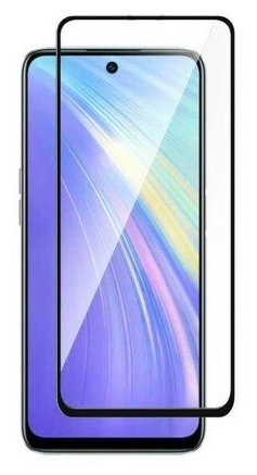 Защитное стекло 3D Tempered Glass для Realme 8i полный клей ( черная рамка )