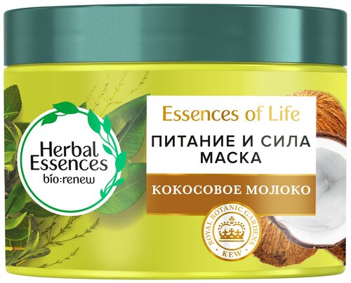 Herbal Essences Essences of Life Mаска для волос Питание и сила, 450 г, 450 мл, банка