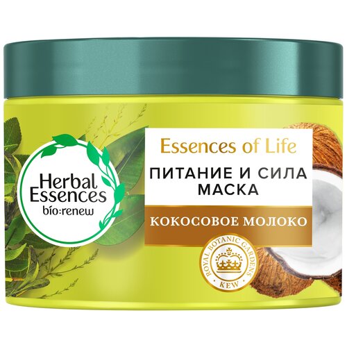 Herbal Essences Essences of Life Mаска для волос Питание и сила, 450 г, 450 мл, банка herbal essences питание и сила маска кокосовое молоко 450мл