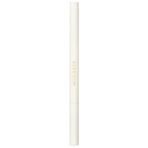 Berrisom    Real Me Easy Brow,  02 dark brown