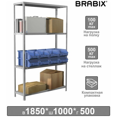 Стеллаж металлический BRABIX MS KD-185/50-4, 1850х1000х500 мм, 4 полки, сборная стойка, 291116, S240BR145402 стеллаж металлический brabix ms kd 185 30 70 4 1850х700х300 мм 4 полки сборная стойка 291112 s240br123402