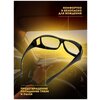 Фото #7 Антибликовые очки для водителей HD Vision