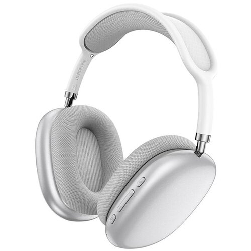 Беспроводные внешние наушники BOROFONE BO16 Cool hey BT headphones серебристые