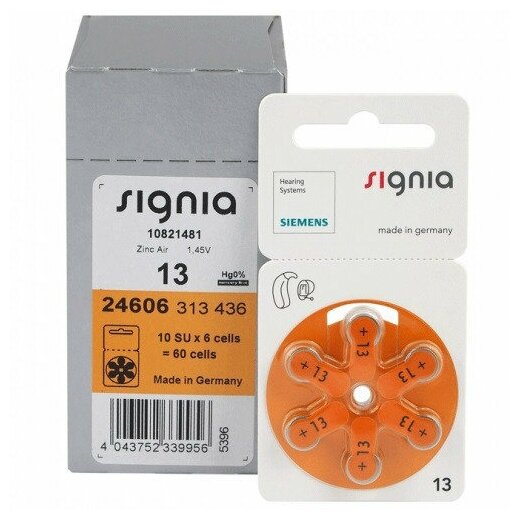 Набор батареек "Signia", для слуховых аппаратов, тип p13, 60 шт