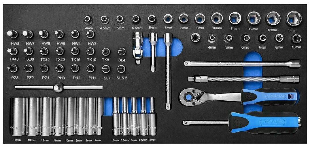 HOEGERT Набор инструментов с трещоткой 1/4" 63 шт ложемент EVA