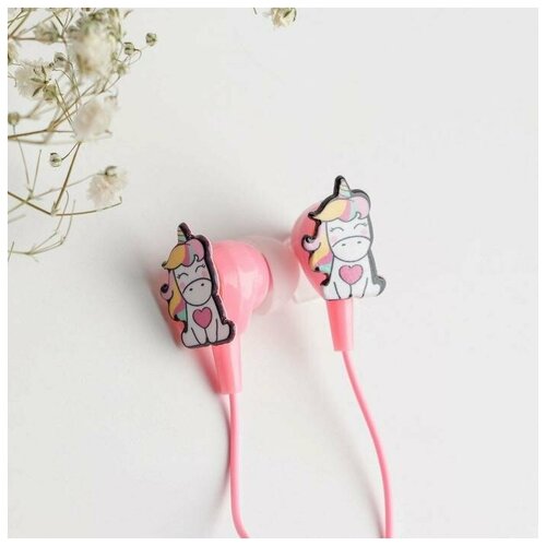 Наушники проводные в коробке Будь собой вакуумные 135 х 52 см 29900₽