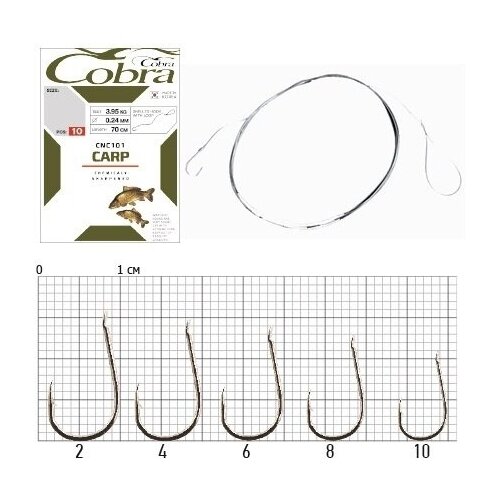 Крючки с поводком Cobra CARP 70 см, 0,16 мм, размер 8, упаковка 10 шт.