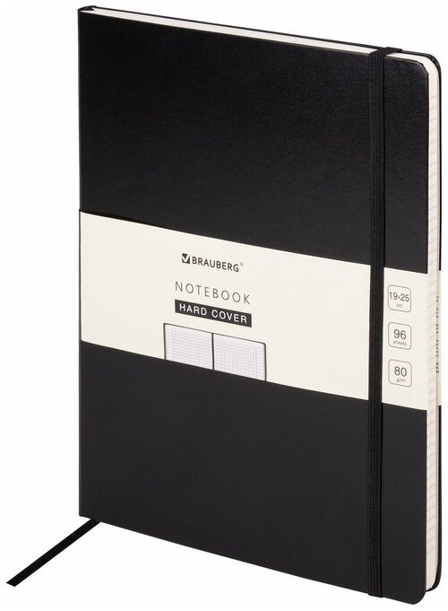 Блокнот Brauberg большой формат, 180х250 мм В5, Ultra, балакрон, 96 листов, клетка, черный (113060)