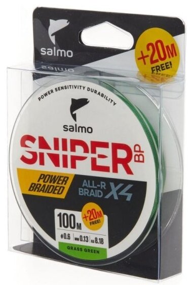 Плетеный шнур Salmo Sniper BP ALL R BRAID х4 Grass Green 120/013
