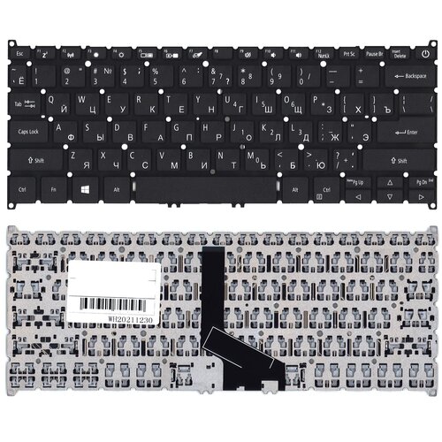 Клавиатура для ноутбука Acer Swift 3 SF-314 57 черная