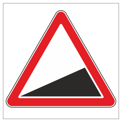Дорожный знак 1.14 "Крутой подъем", типоразмер 3 (900х900х900) световозвращающая пленка класс Ia (треугольник) (без номинала)