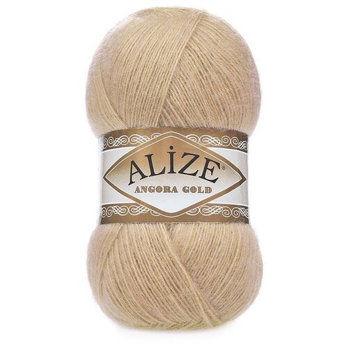 Пряжа Alize Angora Gold (Ангора Голд) - 2 мотка 95 светло-бежевый 20% шерсть, 80% акрил 550м/100г