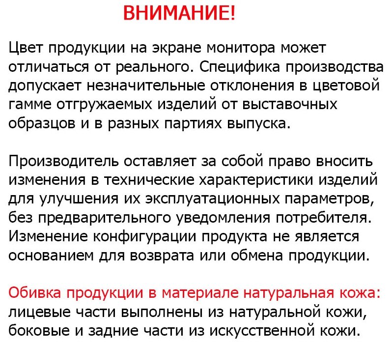 Мягкий пуф с каретной стяжкой в прихожую с ящиком для хранения, обивка: велюр, цвет: бирюзовый - фотография № 6