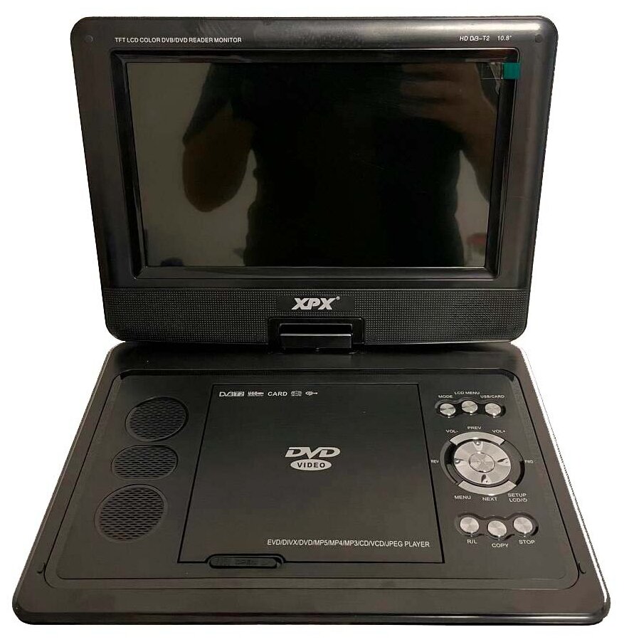 Портативный DVD-плеер XPX EA-1049L 108 с тюнером DVB-T2