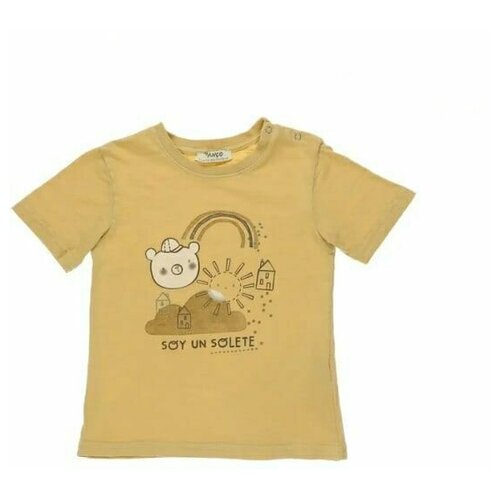 Футболка PANCO на мальчика