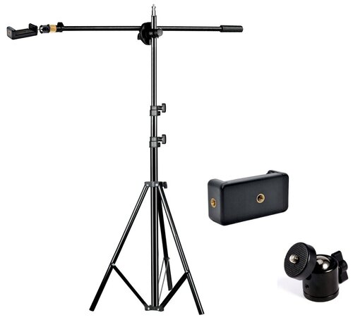Напольная стойка штатив для горизонтальной съемки JBH-G1 с держателем ...