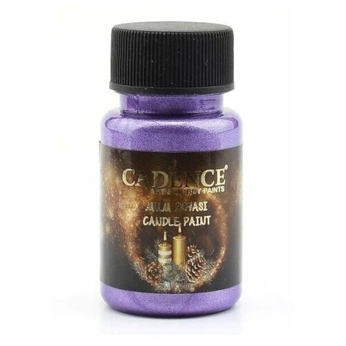 Cadence Краситель Candle Paint AMETHYST-2156 1 шт. 0.1 кг