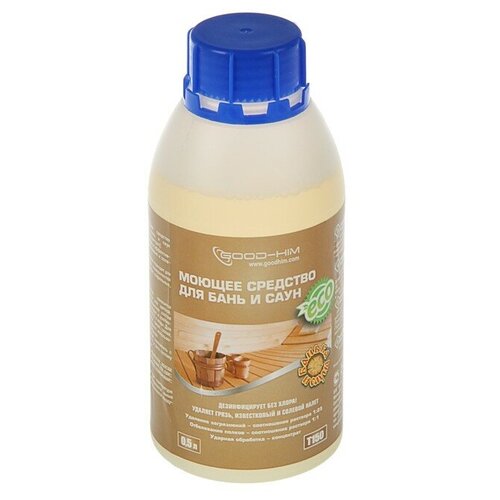 Моющее средство для бань и саун GOODHIM T150 (с ароматом хвои), 0,5 л 49587